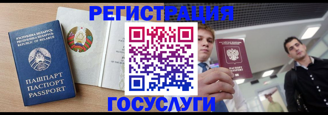 пропишу в квартире в Фурманове